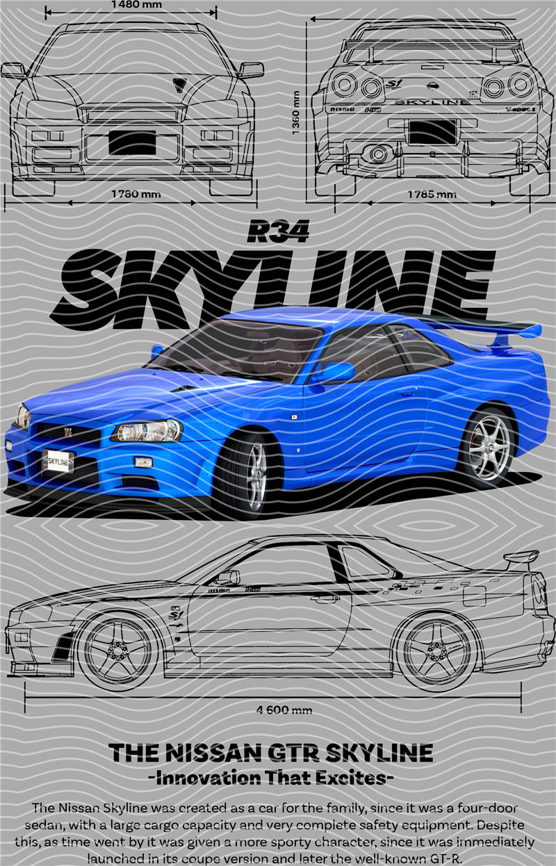 Street design-JT1393
